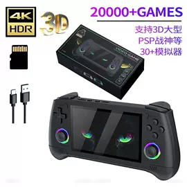 家用游戏机;掌上游戏机;运动摄影机