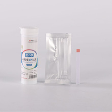 Ɯyw|ԇҺˮPHԇҺ10l