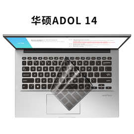 适用于华硕a豆adolbook14 2020新款笔记本电脑键盘保护膜 a豆14寸