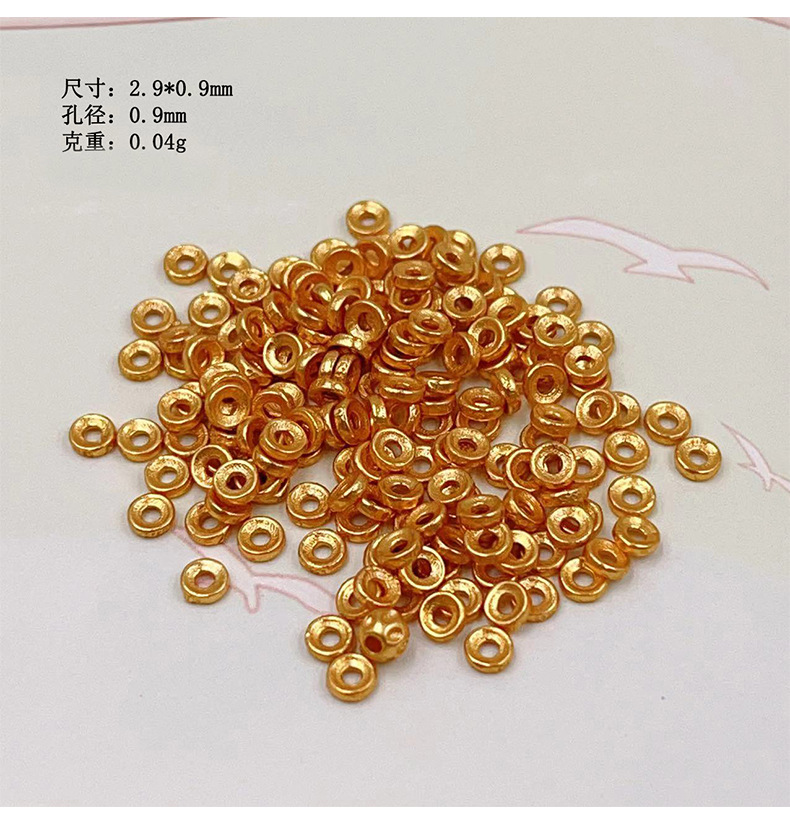 Weighed by the Gram, S925 Silver Gold-Plated Bracelet Necklace Charms DIY Handmade Spacer Beads Semi-Finished DIY Bead Accessories Wholesale