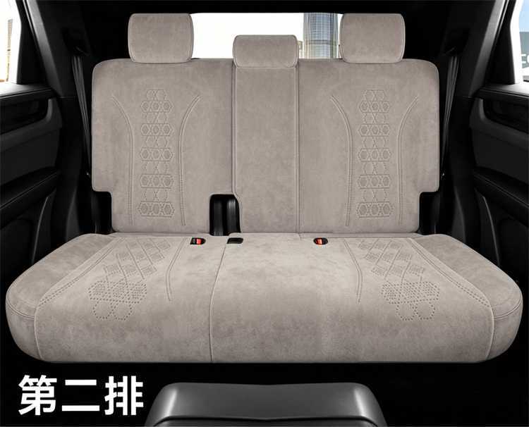 26 Byd Tang Seat Cover Set, Full Surround Dmi Seat Cover, Breathable, Four-Season Use, Rams Car Accessories, Seat Cushion