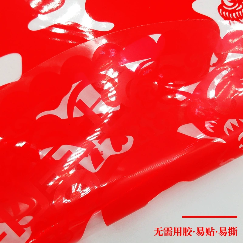 40#Xunyao наклейки на дверь для свадьбы со словами счастья, свадебные электростатические наклейки со счастливыми словами набор, оконные решетки для свадьбы, наклейки бумажной резьбы счастливыми словами