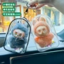 大仓三代可爱18cm娃娃