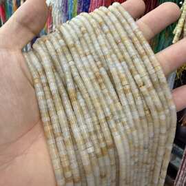 2*4mm黄东陵玉直切 玛瑙天然石扁珠隔片散珠子半成品diy饰品配件