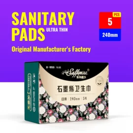 卫生巾;裤型卫生巾;产妇卫生巾