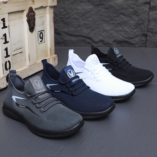 TEMU�w����Ь�����羳shoes ���l�����eЬ�۰���͸��W���\��Ь��