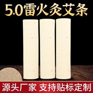 �׻���ᘼӴ������̫�����5���װ��l������㰬�׻�Ĳݱ����l