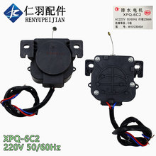 �����ں���XPQ-6C2ϴ�»���ˮǣ���� �г�23MM 220VAC2��ˮ���