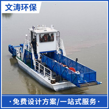 ˮ���ݴ� ˮ�ϱ�����Ҏ���Rȫ ˮ���J��ƴ��F؛����