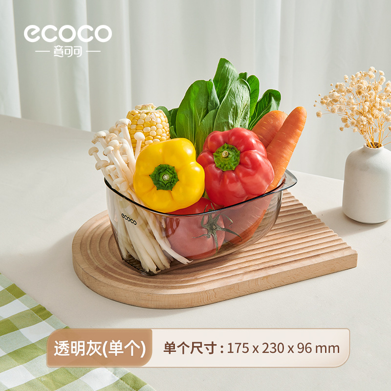 Cesta de drenaje multifuncional 2024 cocina lava frutas y verduras lava lavabo separación seca y húmeda de frutas y verduras agua de lavado resistente a altas temperaturas y alto valor facial