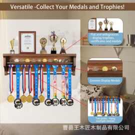 木质跨境壁挂奖牌奖杯子钥匙玄关置物架奖牌展示架壁挂式