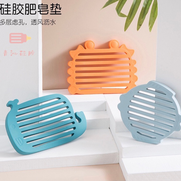 Ocean Kingdom Silicone Whale Soap Box Creative Draining Soap Mat Punch-Free Bathroom Soap Mat Storage Box