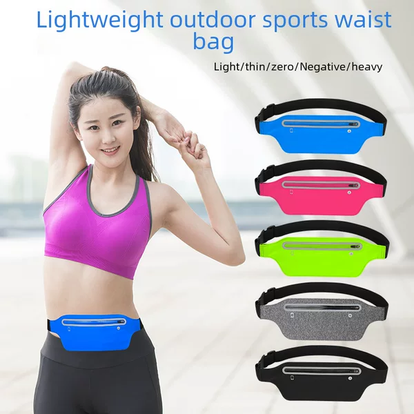 Sports Mobile Phone Waist Bag Men's and Women's Running Fitness Waist Bag Lightweight Mobile Phone Waterproof Bag Invisible Lycra Voltage Waist Bag