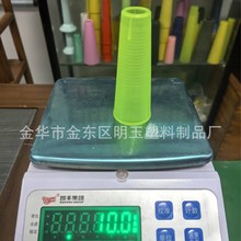 3.6��10��͸���Gɫ�p�x���� �������Ͼ�о ��]���jͲ���Խj����