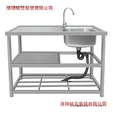 �N���β�ϴ��ϴ��ϴ����̨��һ�w���P�ˮ�ێ�֧��ϴ�²�ˮ�ؼ���