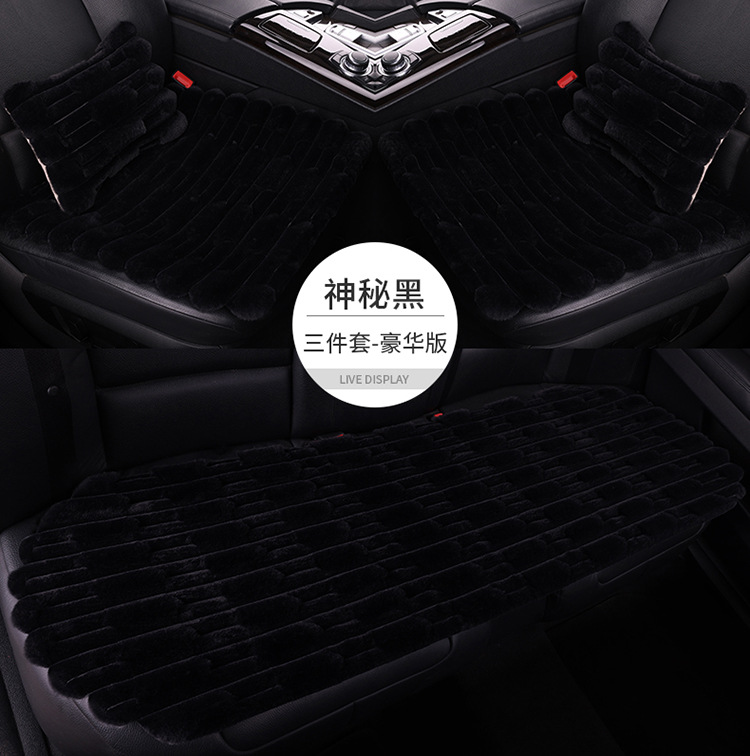 Cross-border winter car seat cushions, featuring a bamboo fiber plush design, are a popular three-piece set that provides extra warmth and comfort for the rear seats