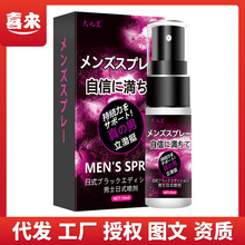 þŻͦ10mlӕróƷtFһll