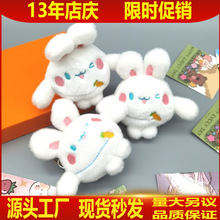 ���ƨ����ץ���ޙCë�q��ż���~��耳׿ے��С�}�����ӹ������l