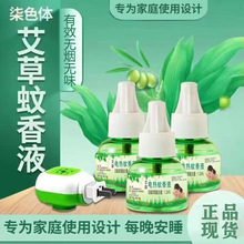 6Һ+1����������Һ����늟����Һ�oζ�냺�ЋD��������Һ����