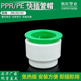 其他管件;弯头;三通