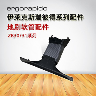 ���m�� ZB3011 3012 3104 3107 3114 APOPI1��ˢܛ��