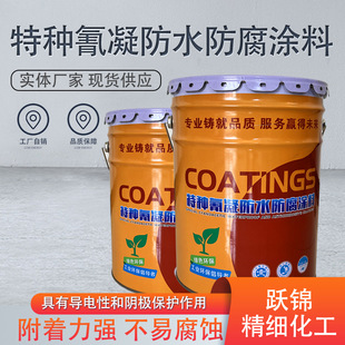 ������ˮ�����T�����������ҷ�������ˮ����s���ڷ����T�ϏS��