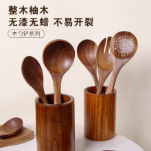 9����12����ľ�������P����P���ײ;�ľ�ƺ��ľ�P���b�羳���u