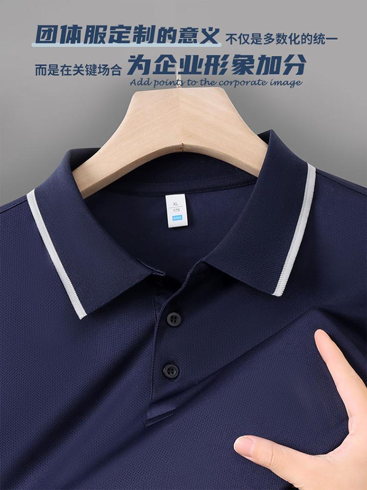 145 gramos antiestático rápido secado polo camisa personalizada LOGO fábrica electrónica taller de producción de ropa de trabajo bordado LOGO