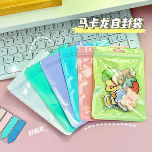 �R����ɫ�Է�����ϼӺ�͸����ɫ�ռ{���ľ��Ʒ���b�����l