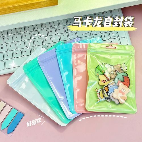 Macaron color ziplock bag plastic thickened transparent color storage bag stationery jewelry packaging bag wholesale
