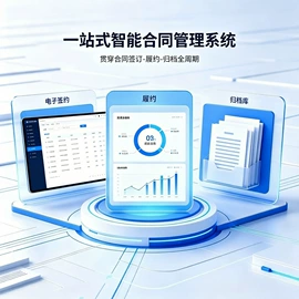 绳子类;行李绳;松紧带