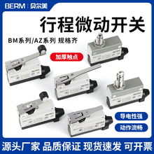 г_PAZ-7120 7121 7141 7311 7312 7310΢_Pλ_PaԴ