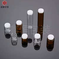 Спотовая двойная карточка контроля стеклянная бутылка 5ml10ml15m30 ml разрывная маска для лица бутылка для теста пробирка