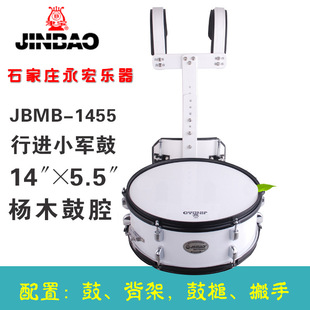 ���MС܊�Ľ�jbMB-1455 ������14�猣�Iľ��ǻ