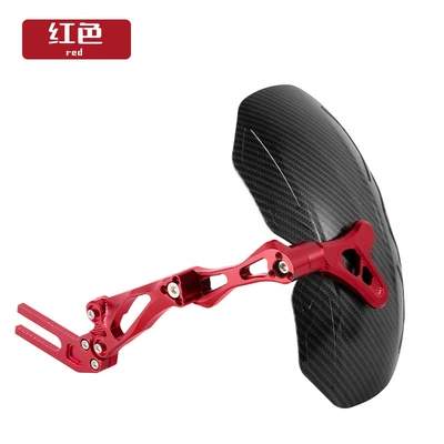 Guardian Shield, Compatible with, Electric vehicle fender - guardian-fender-carbon-fiber-pattern-red-bracket-short-style
