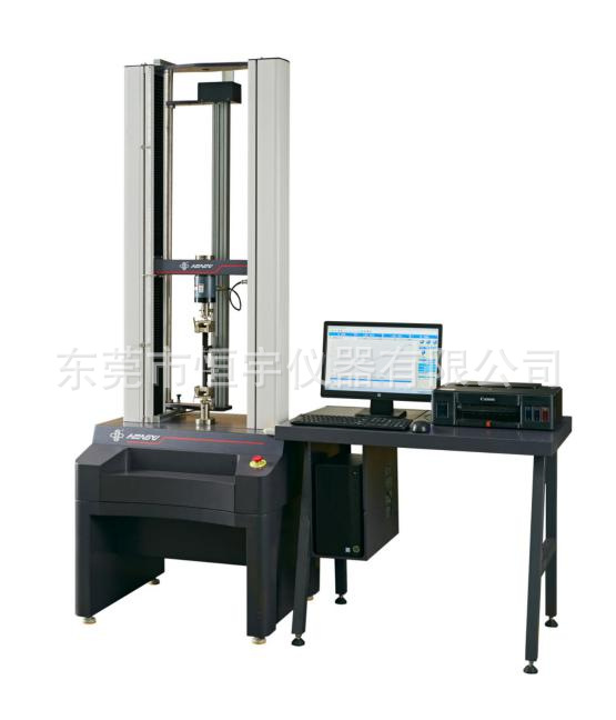 HY-932CS电脑式拉力试验机