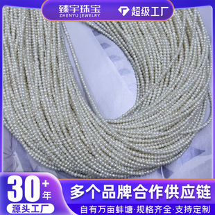 �T����Ȼ��ˮ����2-3mm���A��΢規���DIY�������ɢ����Ʒ���l