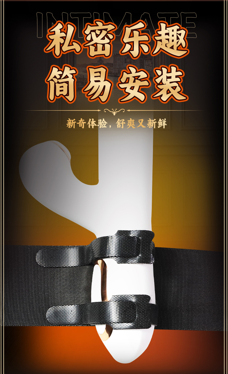 SM Equipment Straps with Webbing and Hook-and-Loop Closure, Black Adult Accessory — detail image 17