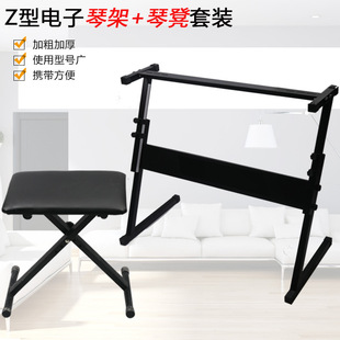 ����ټ� �������Ӵ�ͨ������֧�� Z��54 61 88�I��֧�μ���X��
