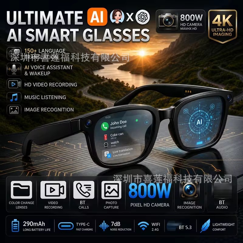 【T100 in stock】Cross-border bestseller Ai smart color-changing glasses with 8MP high-definition video recording, call translation glasses