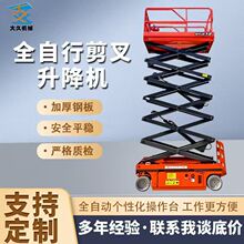 �����������C�b�ؼ���ʽ�߿�Һ��늄ӳ��ؾS���\��܇�����������C