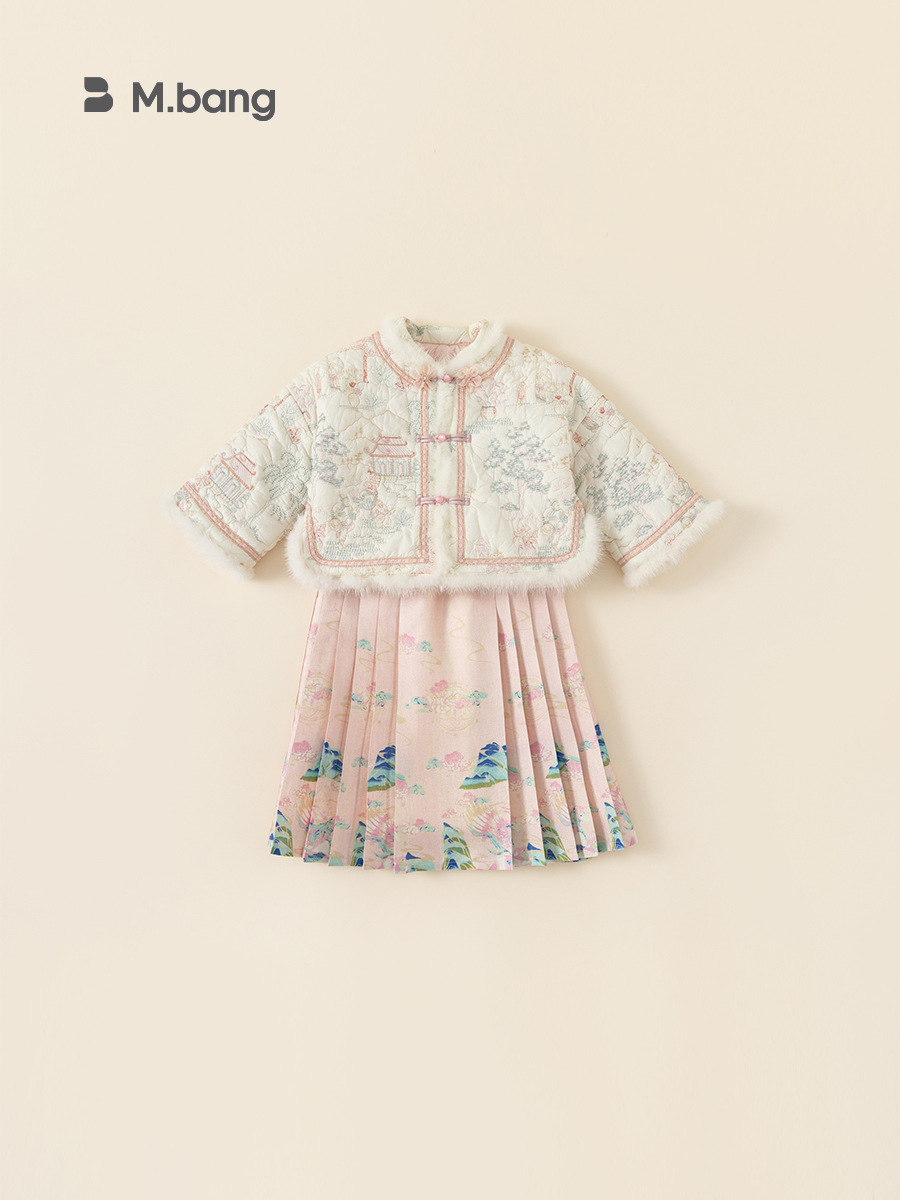 Conjunto de Dos Piezas de Ropa Infantil Bonsun para Niñas, Estilo Nacional, Falda con Estampado de Cara de Caballo, Elementos Han, Ropa Infantil, Falda de Estilo Chino Nuevo, Conjunto para Bebés