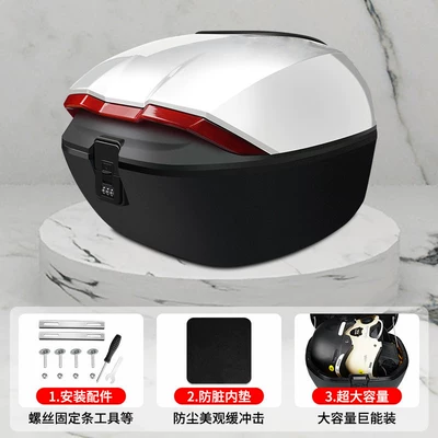 Trunk, Universal, Electric car tail box - password-lock-large-tail-box-silver-white-no-specifications