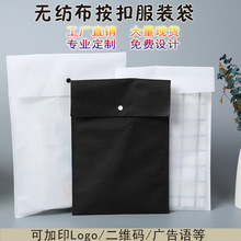 ���b���b���Ӻ�o�����·������ռ{�� �����ܷ�Ů�b���b�� �����