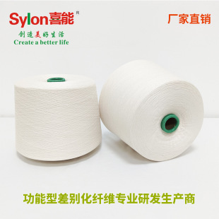 ���~������ ���~�����w�S ��ɫ�~������ 32S 7030TC