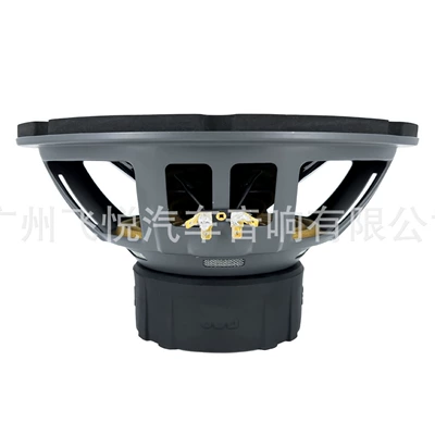 Car speaker/subwoofer GT5-12D dual magnetic dual