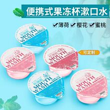 12ml������һ��������ˮ�ѻ������坍��ǻ�־���yʽ䳿�ˮ���l