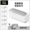 Cleaning machine gray-rechargeable model
