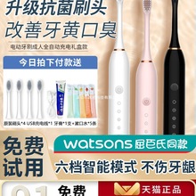 늄���ˢȫ�Ԅӳ��ʽ����������ܛë��ˮ��H��Ů�������b��Ʒ