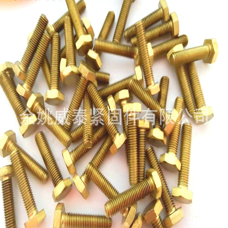 3863002190_1260540340